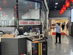 -菊花女水饺(闻涛苑店)