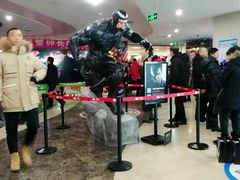 -天幕新彩云国际影城(激光巨幕店)