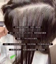 -川和潮人