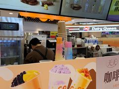 -CoCo都可(香港名都店)