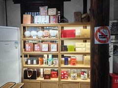 -月栖华明-云间草堂清茶馆(泗泾古镇店)