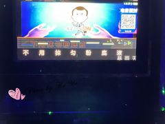 -Miohca缪卡KTV(和平店)