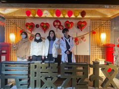 -长藤鬼校(龙翔店)