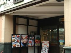 门面-潮庭港式茶餐厅·熊仔奶茶(同济广场店)