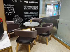 用餐区-哈根达斯(皇城恒隆广场店)