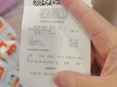 -中化道达尔太阳宫加油站