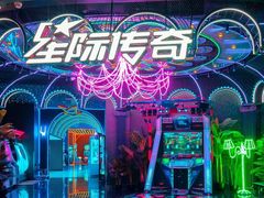 -反斗乐园π·电玩·高空拓展·蹦床(龙华天虹店)