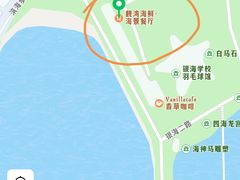 -银海大世界