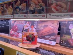 -寿司郎(皇庭广场店)