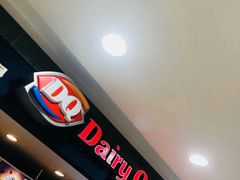 -DQ冰淇淋(天津麦购店)