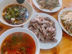 -三中高皇羊肉馆