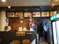 大堂-NENE Chicken(莲洞店)