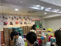 -珍妮曲奇聪明小熊(尖沙咀店)