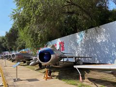 -中国航空博物馆
