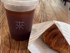 -来回·咖啡(天河南店)
