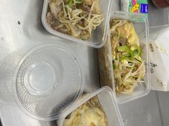 -小吴肠粉