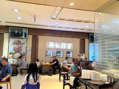 -杨记清芳牛肉拉面(京广路店)