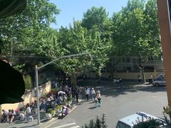 -BOR Eatery(安福路店)