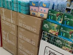 -孩子王(永川万达店)