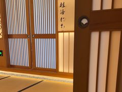 -月龍吟(朝龙汇店)
