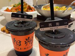 -渔太泰漓江小馆·广西融合菜(西街店)