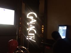 -GalaCity上海歌城(杨浦百联店)