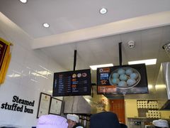 -郭记小街麻辣烫(虎坊路店)