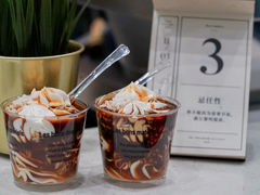 -缶乐FOLLOW咖啡