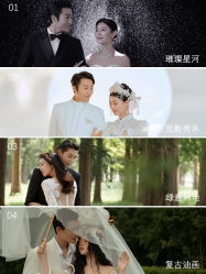 -吉光片羽高端婚纱摄影(泰州优选店)