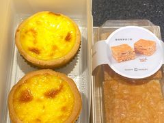 原味蛋挞-黛汀烘焙DAINTY BAKERY(代字行合生汇店)