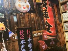 -胜代日本料理(云程巷小区店)