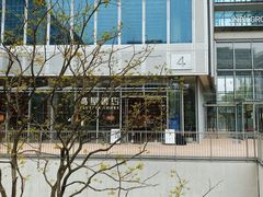 -茑屋书店(天目里店)