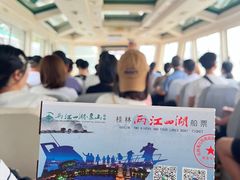 -桂林两江四湖景区
