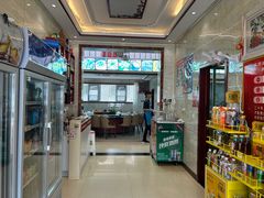 -宾朋海鲜特色美食餐厅·纯手工鲅鱼水饺(兴海路店)