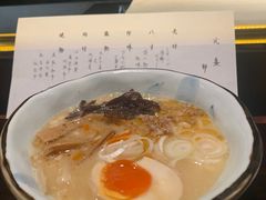 -元熹会席料理