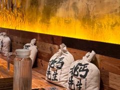 -北丐先生·野馄饨烧烤(雨花万象店)