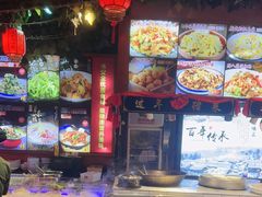 -人民公社大食堂(张家湾店)