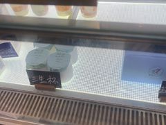 -鹤茶野所(上海首店)