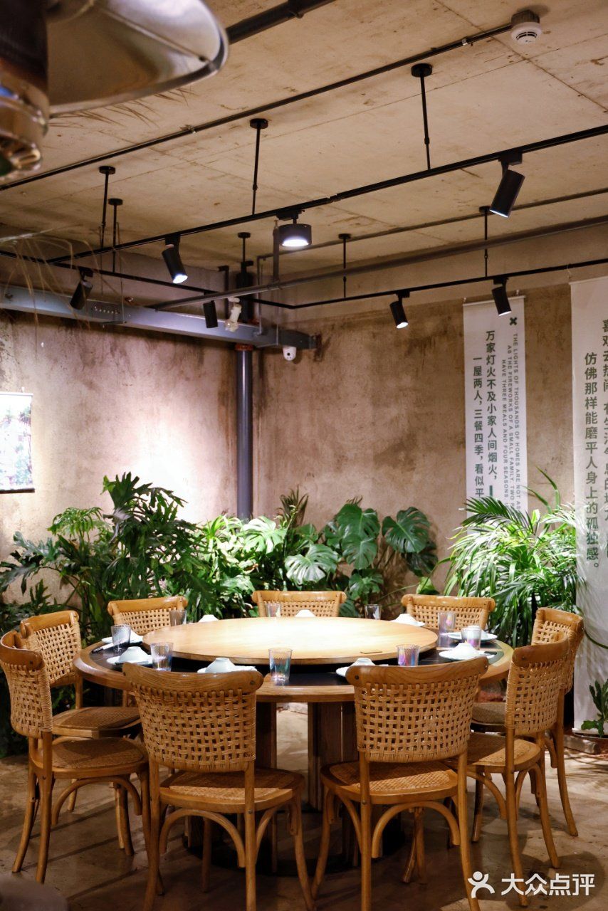 丽江篇·青春环游记同款木屿.废墟餐厅