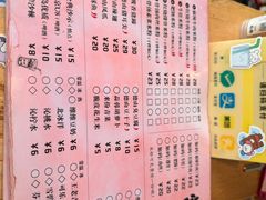 -常樂屋·常德米粉(青年路店)
