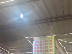 -重庆鱼美佳火锅(四川师大店)
