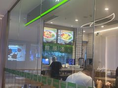 -蒙自源米线大王(花园城商场店)