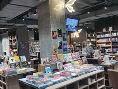 -扶光书店(中环店)