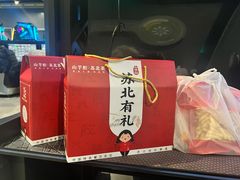 -山芋腔苏北菜(盐城滨海店)