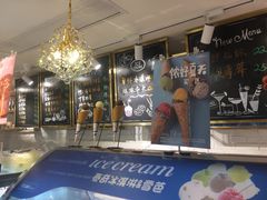 门面-TOUCH泰奇(金桥长岛路店)