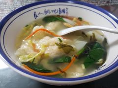 -长人馄饨铺(解放街店)