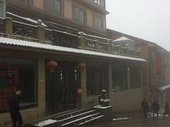 -钟鼎寺