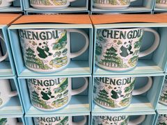 -星巴克臻选(成都太古里店)