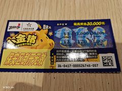 -面乙新派手擀面(大悦城店)