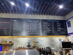 -啊噗吐呦现场烘焙(麦凯乐店)